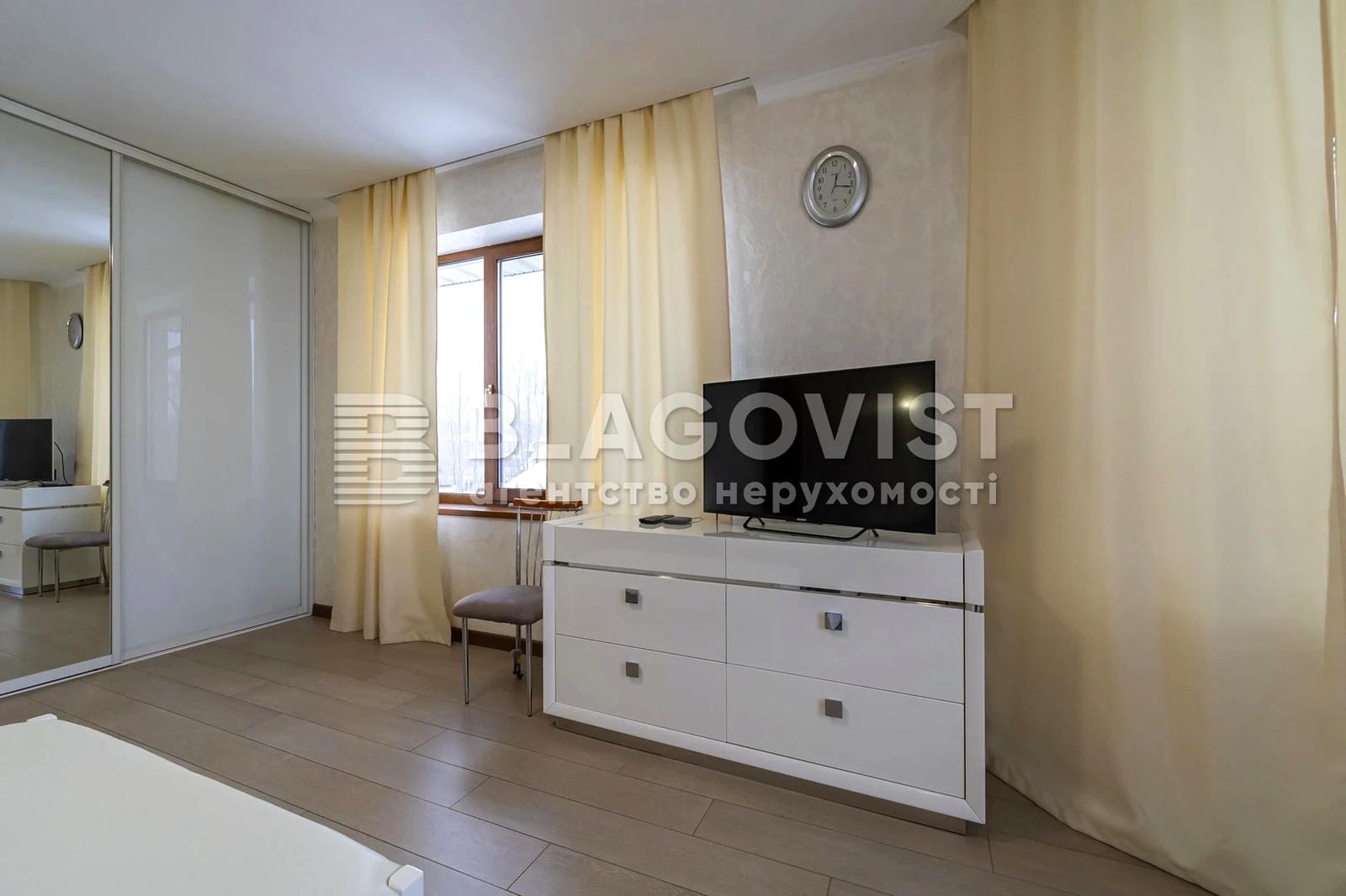 Дом по адресу пер. Энергетиков (площадь 282,9 м²) - Atlanta.ua - фото 25