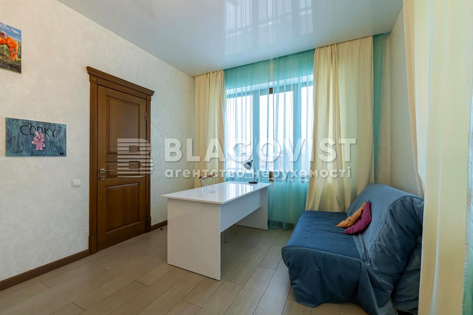 Дом по адресу пер. Энергетиков (площадь 282,9 м²) - Atlanta.ua - фото 27