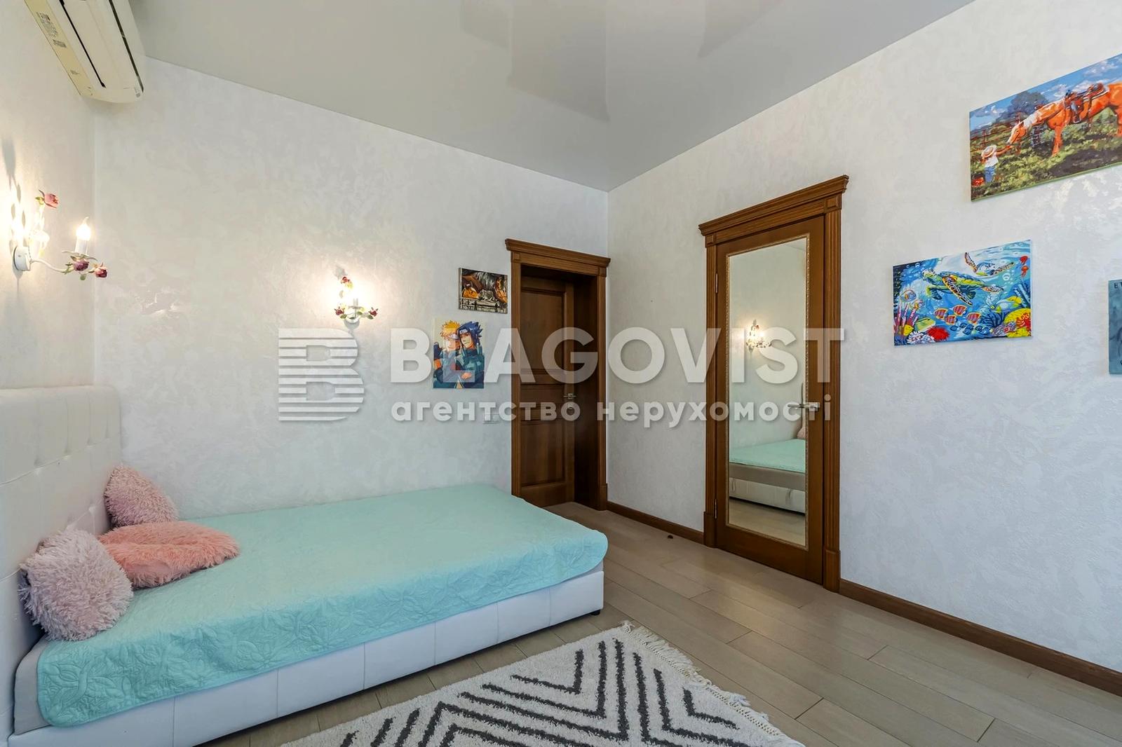 Дом по адресу пер. Энергетиков (площадь 282,9 м²) - Atlanta.ua - фото 28