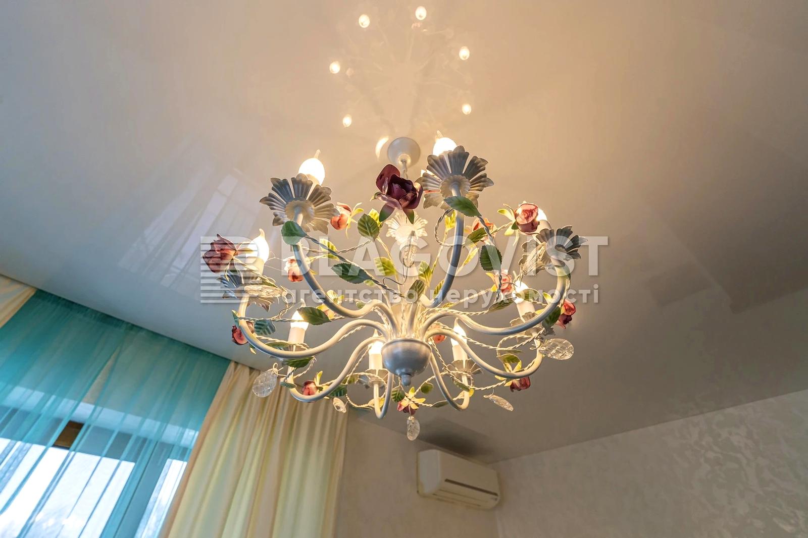 Дом по адресу пер. Энергетиков (площадь 282,9 м²) - Atlanta.ua - фото 30