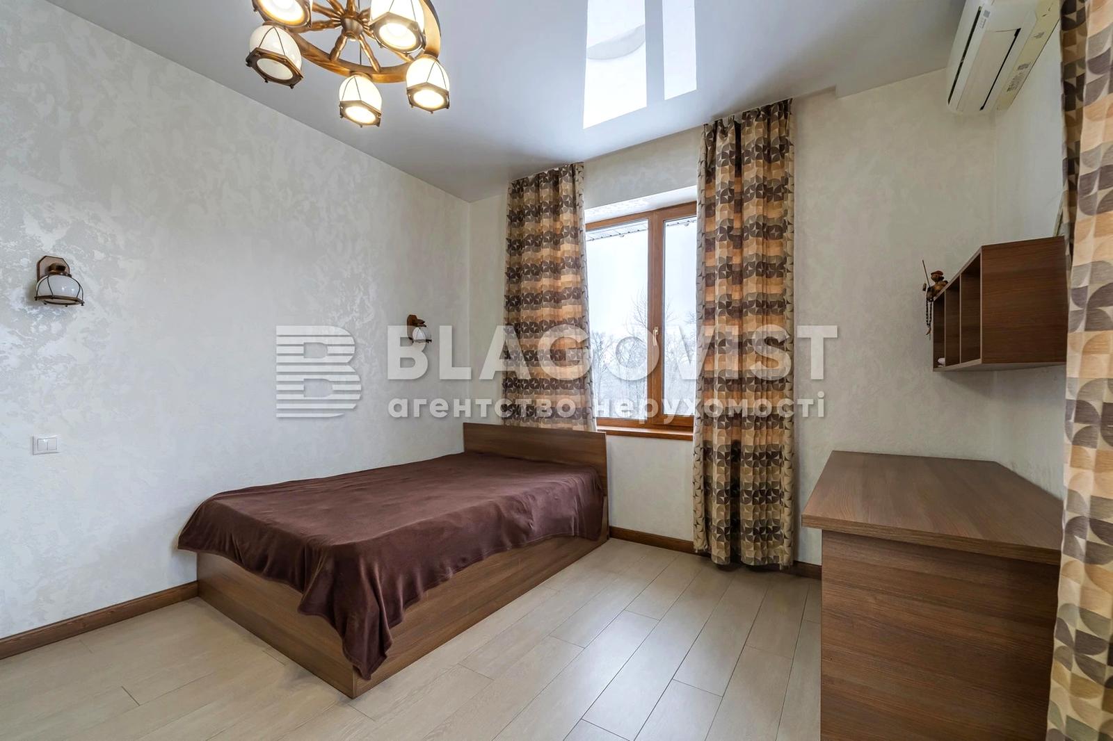 Дом по адресу пер. Энергетиков (площадь 282,9 м²) - Atlanta.ua - фото 32