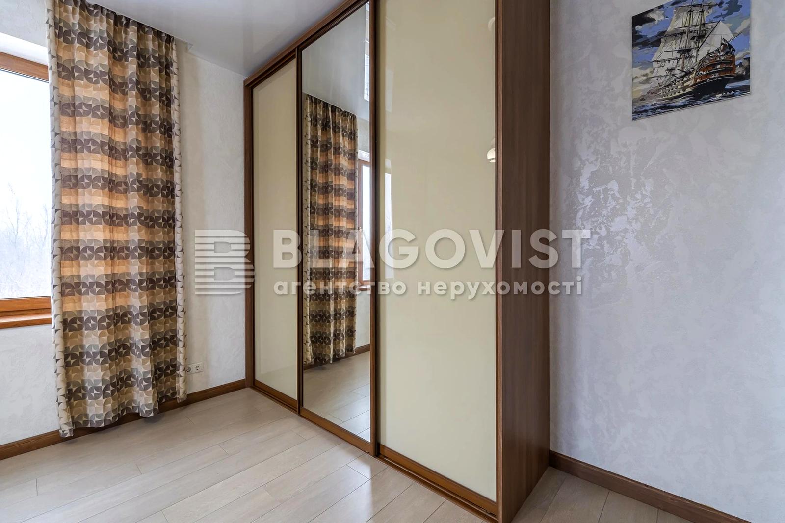 Дом по адресу пер. Энергетиков (площадь 282,9 м²) - Atlanta.ua - фото 33