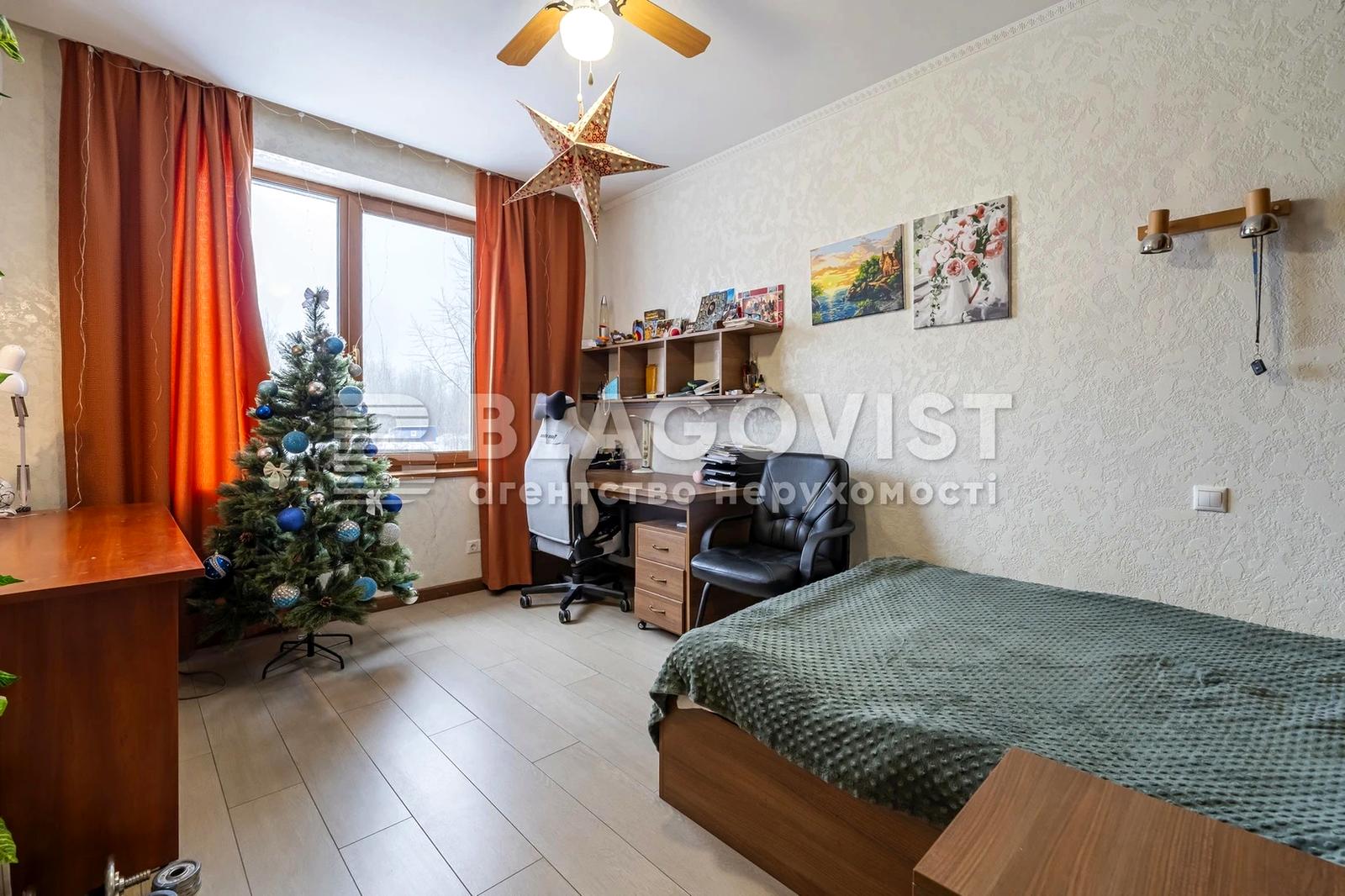 Дом по адресу пер. Энергетиков (площадь 282,9 м²) - Atlanta.ua - фото 34