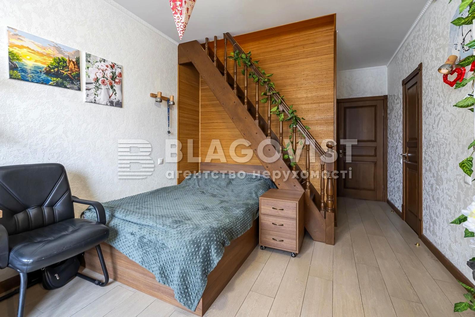 Дом по адресу пер. Энергетиков (площадь 282,9 м²) - Atlanta.ua - фото 35