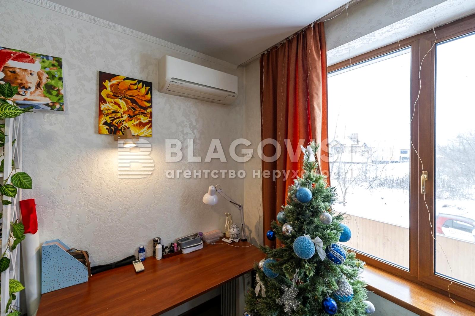 Дом по адресу пер. Энергетиков (площадь 282,9 м²) - Atlanta.ua - фото 36