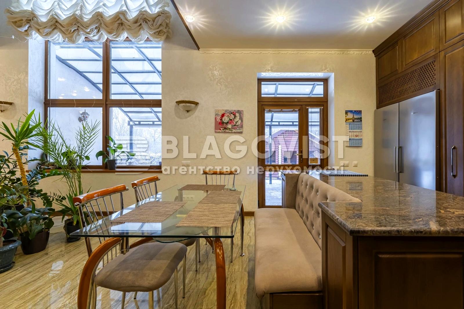 Дом по адресу пер. Энергетиков (площадь 282,9 м²) - Atlanta.ua - фото 39