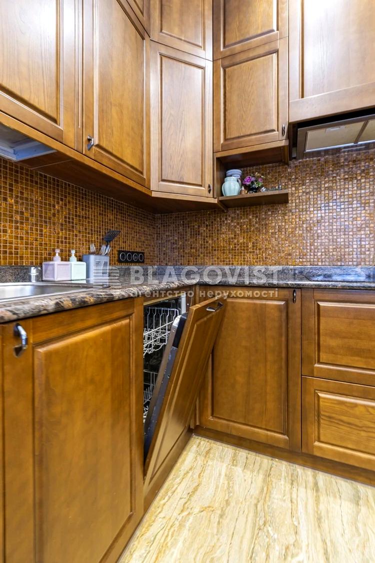 Дом по адресу пер. Энергетиков (площадь 282,9 м²) - Atlanta.ua - фото 42