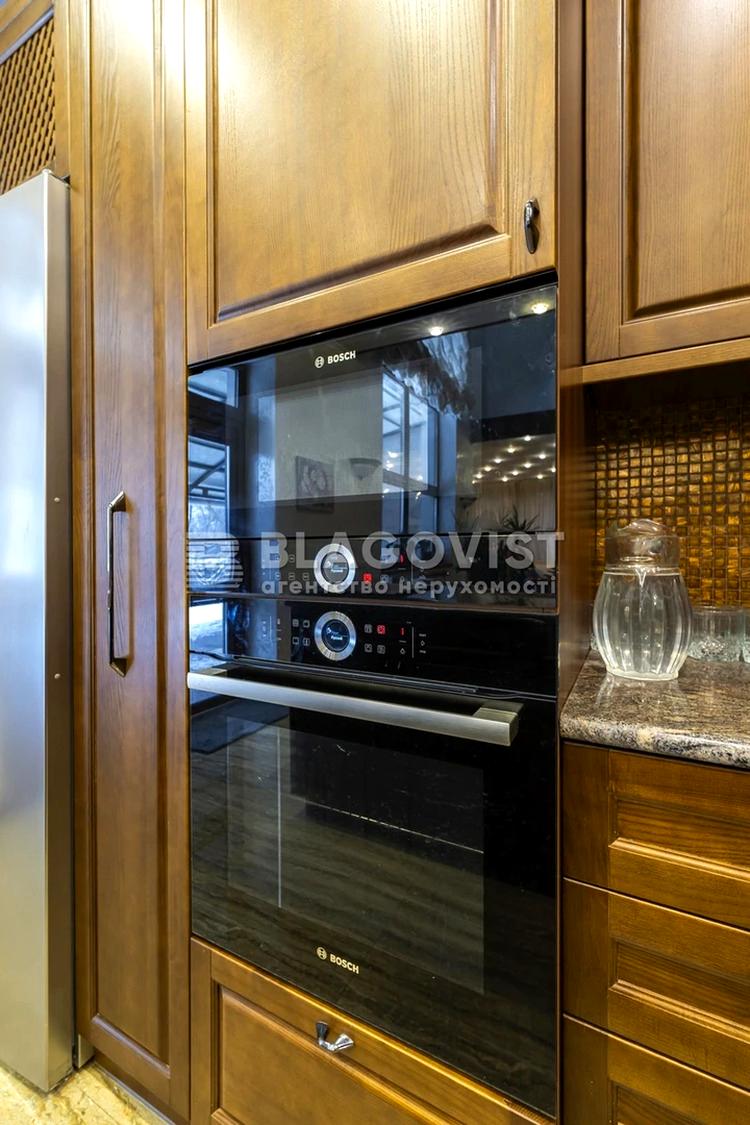 Дом по адресу пер. Энергетиков (площадь 282,9 м²) - Atlanta.ua - фото 44