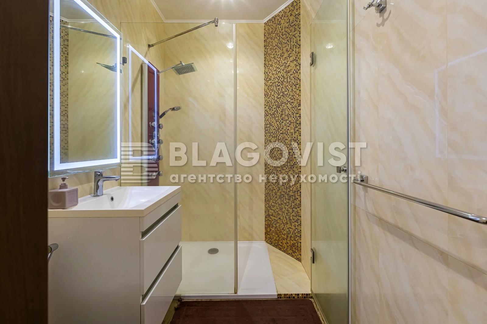 Дом по адресу пер. Энергетиков (площадь 282,9 м²) - Atlanta.ua - фото 45