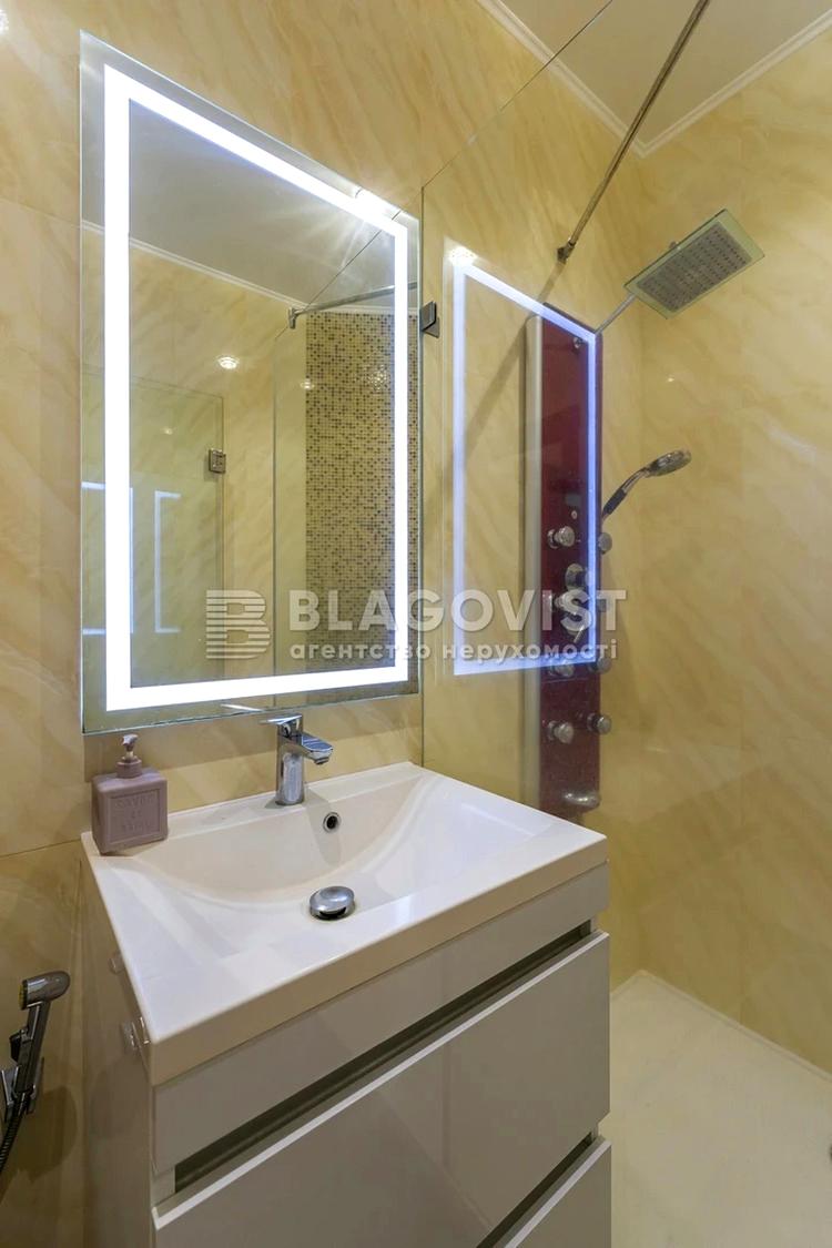 Дом по адресу пер. Энергетиков (площадь 282,9 м²) - Atlanta.ua - фото 46