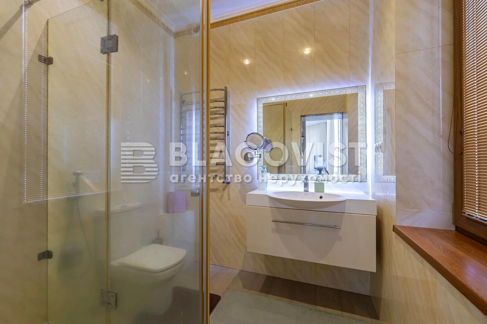 Дом по адресу пер. Энергетиков (площадь 282,9 м²) - Atlanta.ua - фото 47