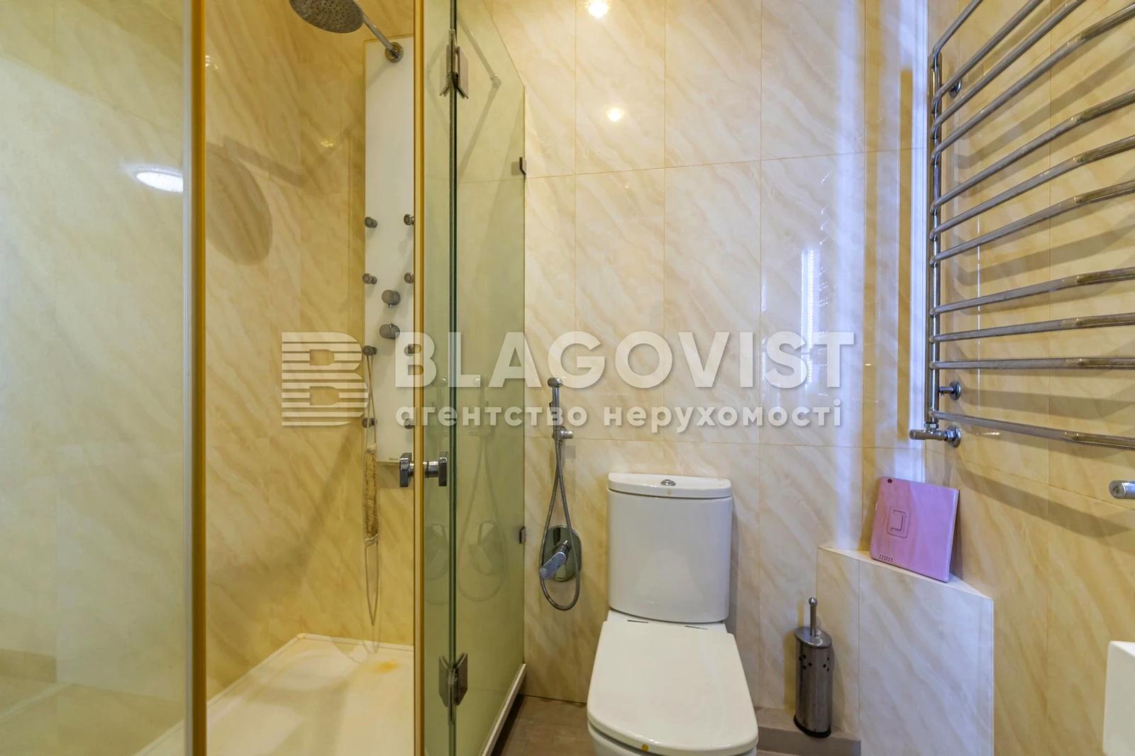 Дом по адресу пер. Энергетиков (площадь 282,9 м²) - Atlanta.ua - фото 48