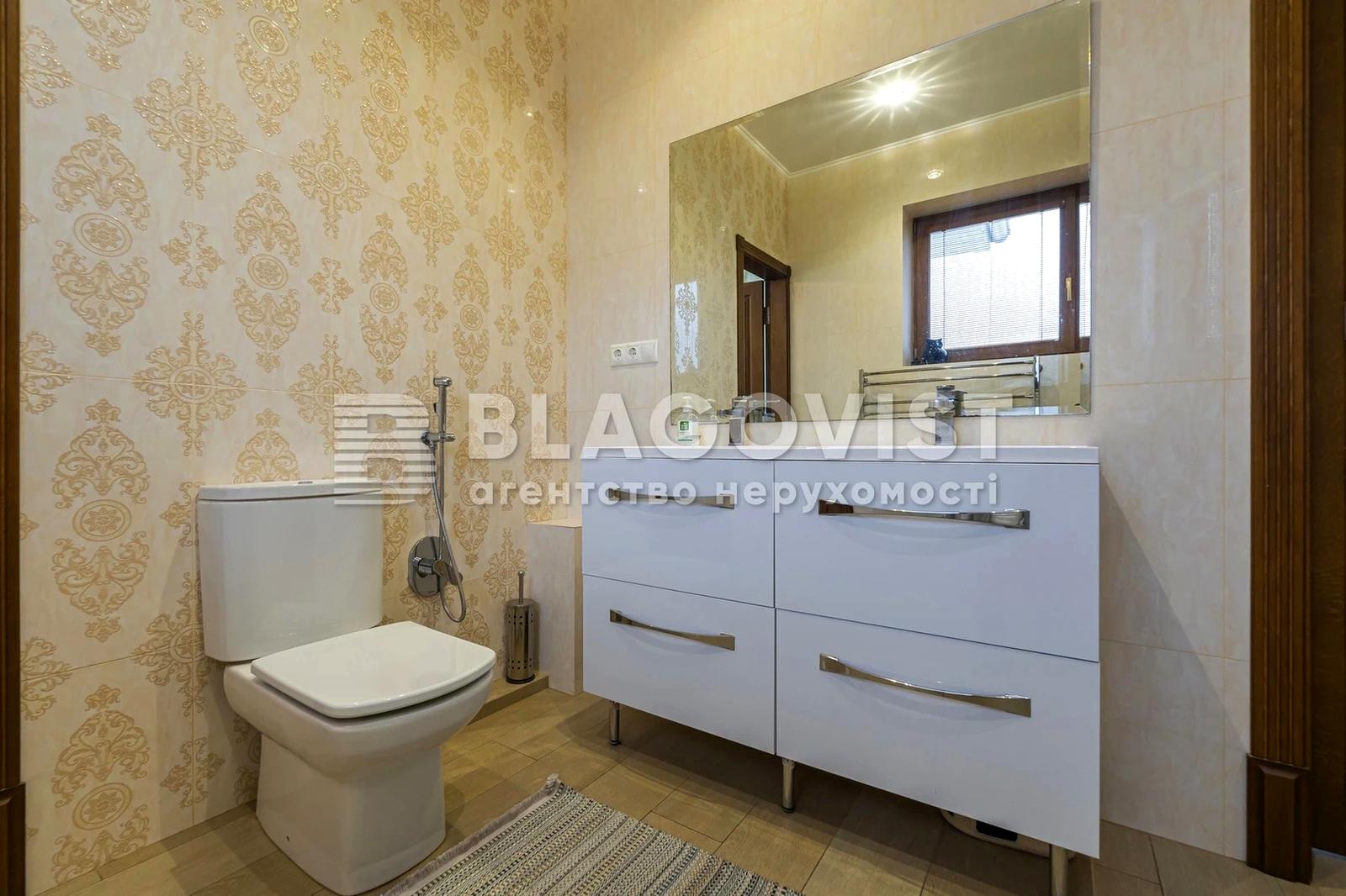 Дом по адресу пер. Энергетиков (площадь 282,9 м²) - Atlanta.ua - фото 52