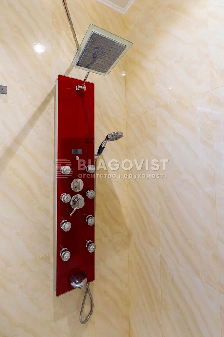 Дом по адресу пер. Энергетиков (площадь 282,9 м²) - Atlanta.ua - фото 53