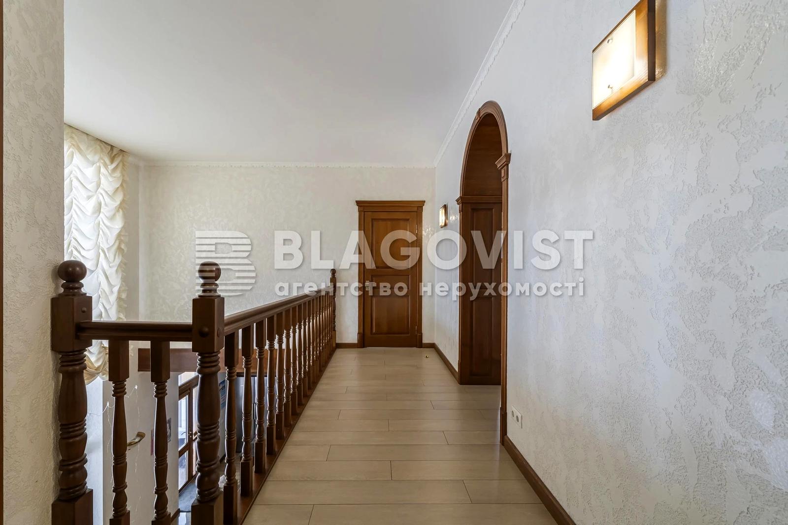 Дом по адресу пер. Энергетиков (площадь 282,9 м²) - Atlanta.ua - фото 55