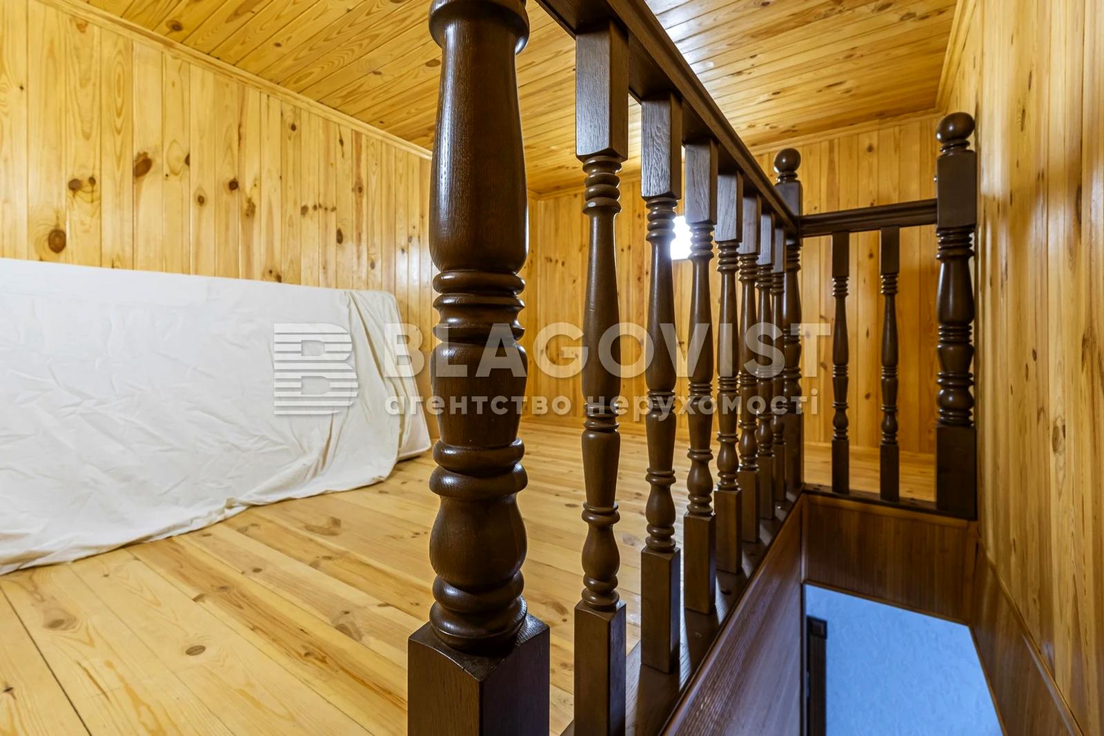 Дом по адресу пер. Энергетиков (площадь 282,9 м²) - Atlanta.ua - фото 62