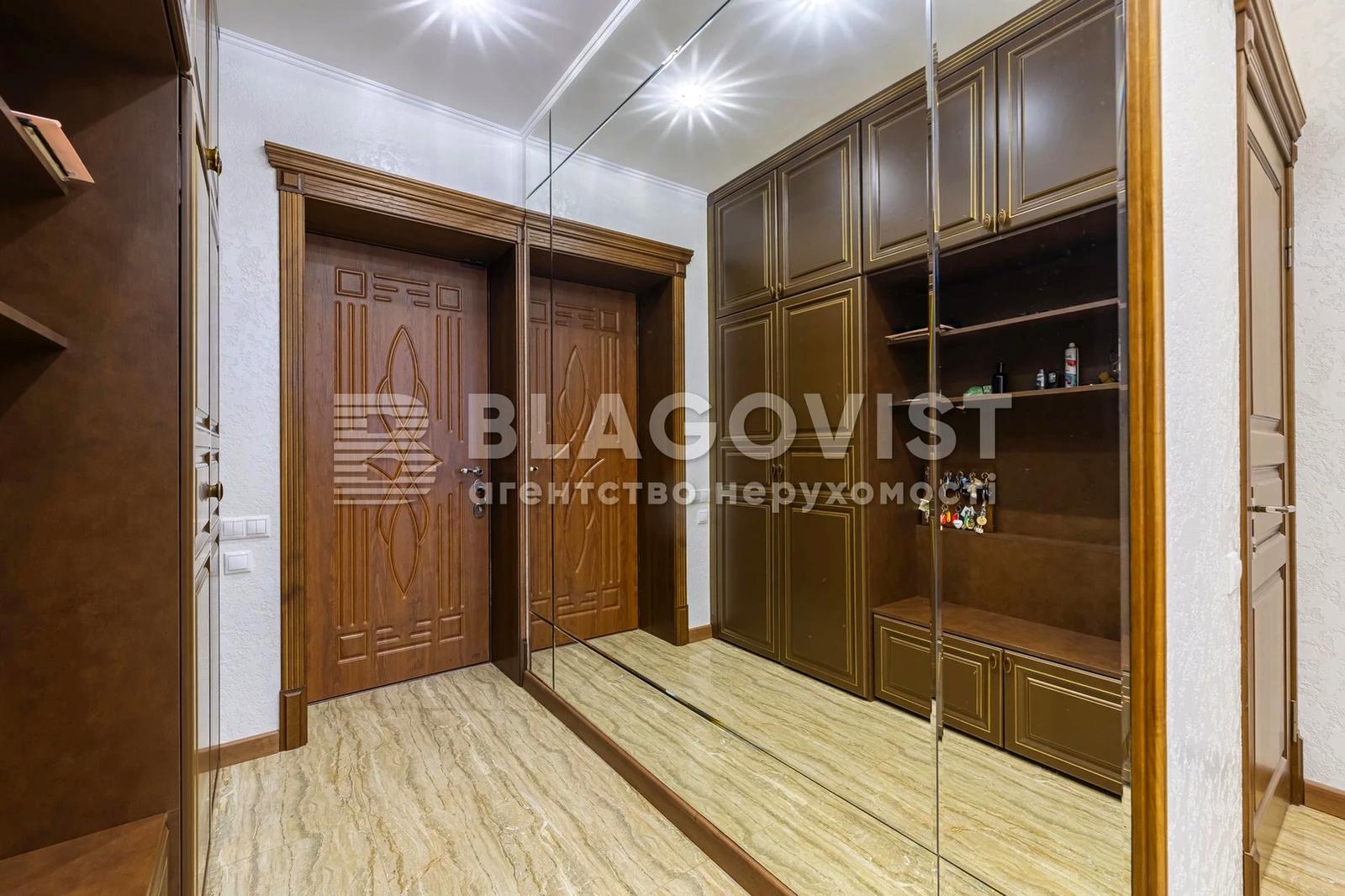 Дом по адресу пер. Энергетиков (площадь 282,9 м²) - Atlanta.ua - фото 65