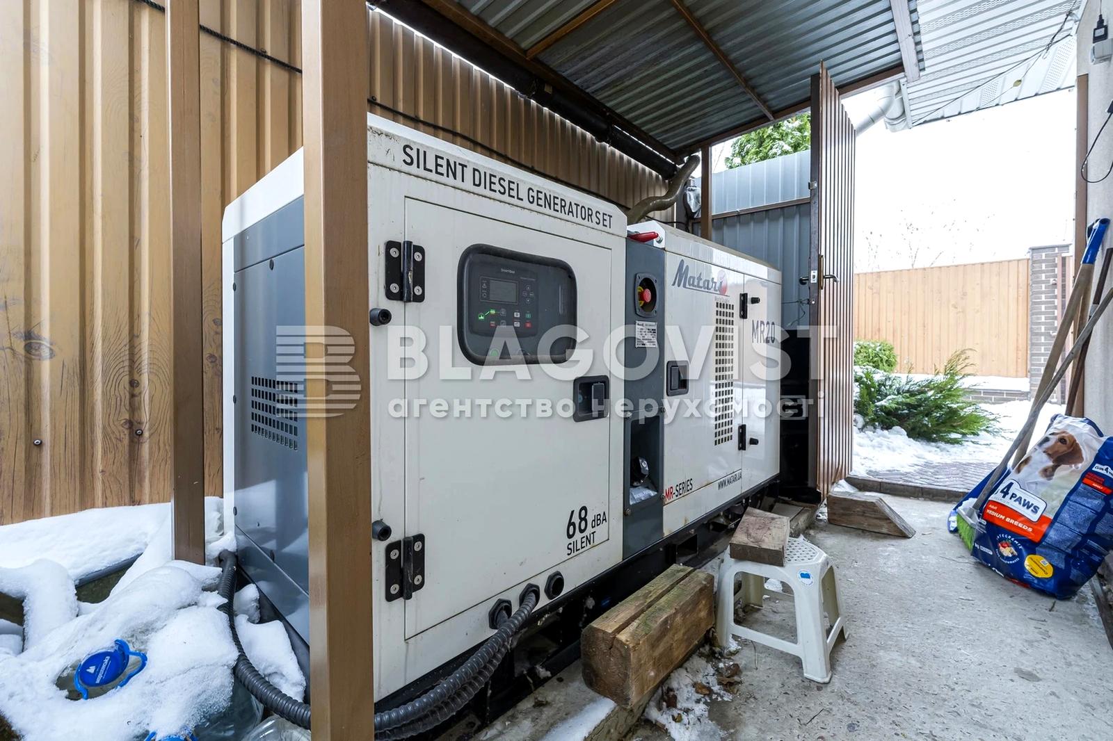 Дом по адресу пер. Энергетиков (площадь 282,9 м²) - Atlanta.ua - фото 68