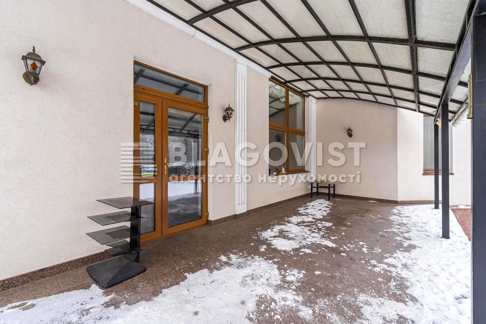 Дом по адресу пер. Энергетиков (площадь 282,9 м²) - Atlanta.ua - фото 69