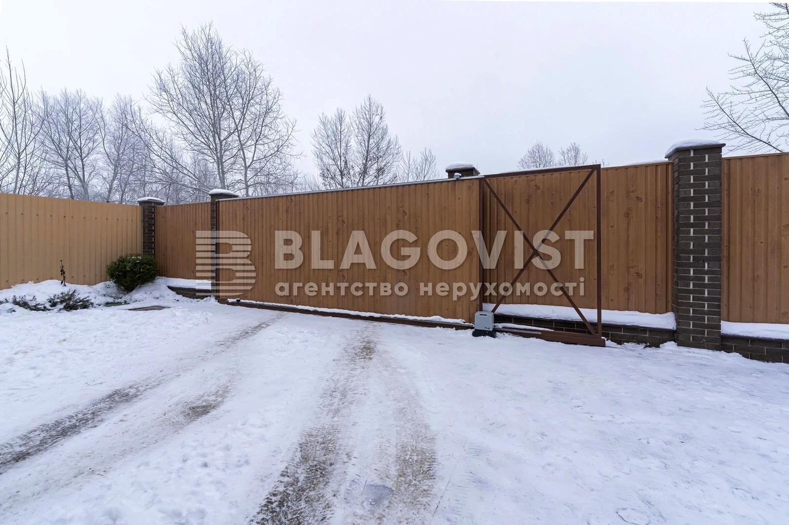 Дом по адресу пер. Энергетиков (площадь 282,9 м²) - Atlanta.ua - фото 71