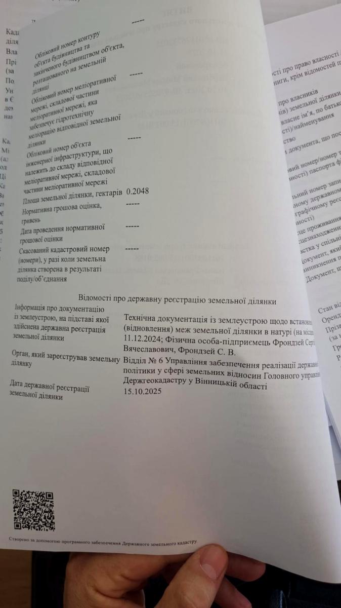 1855573088889162.jpg