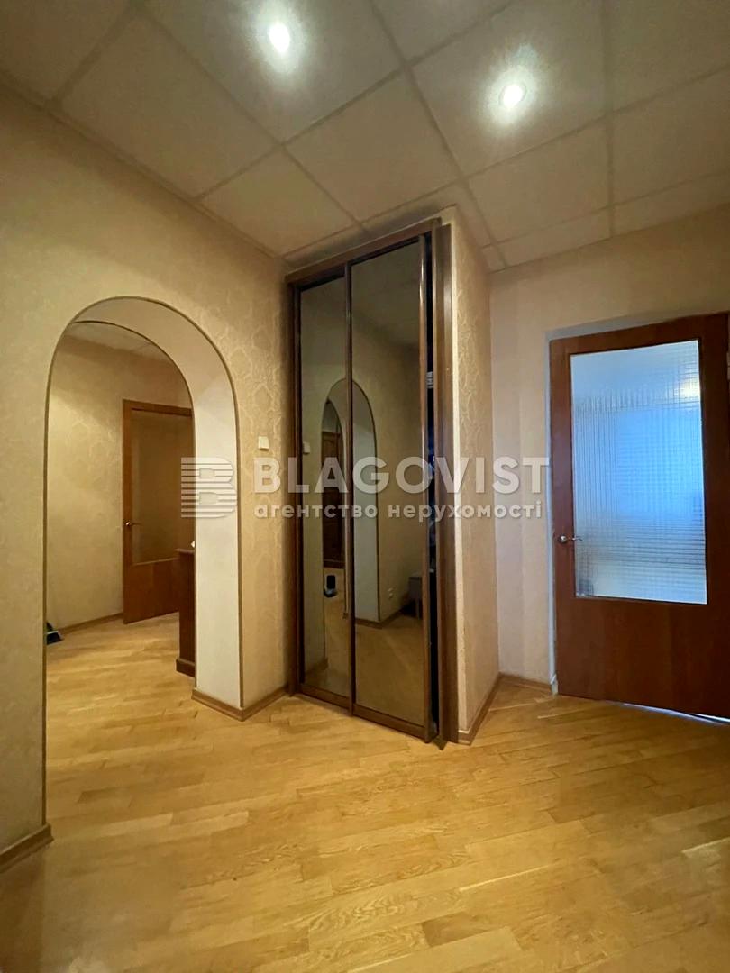 3-комнатная квартира по адресу ул. Навашина (площадь 93 м²) - фото 12 3-комнатная квартира по адресу ул. Навашина (площадь 93 м²) - Atlanta.ua - фото 12