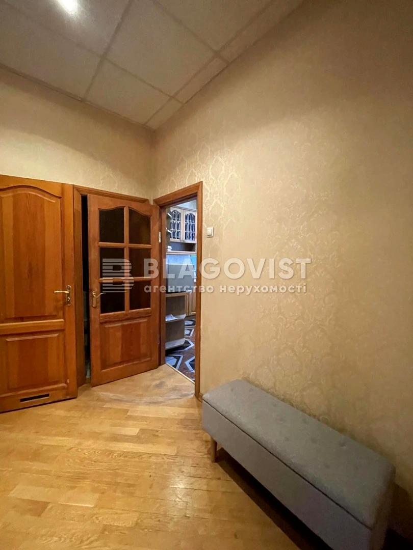3-комнатная квартира по адресу ул. Навашина (площадь 93 м²) - фото 13 3-комнатная квартира по адресу ул. Навашина (площадь 93 м²) - Atlanta.ua - фото 13
