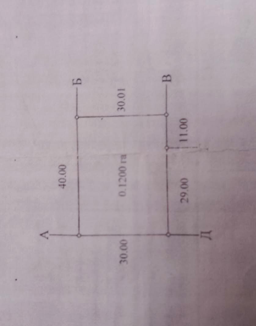 1855649839925543