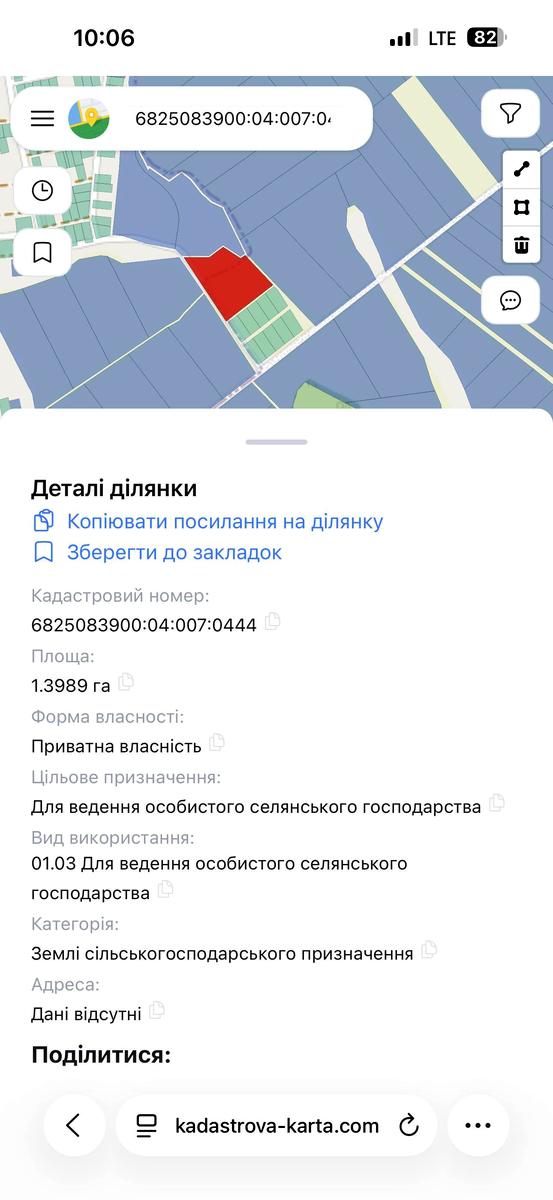 1855659935982873