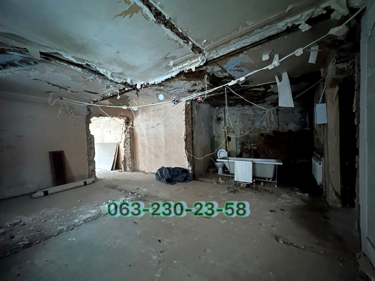 1855660693005552