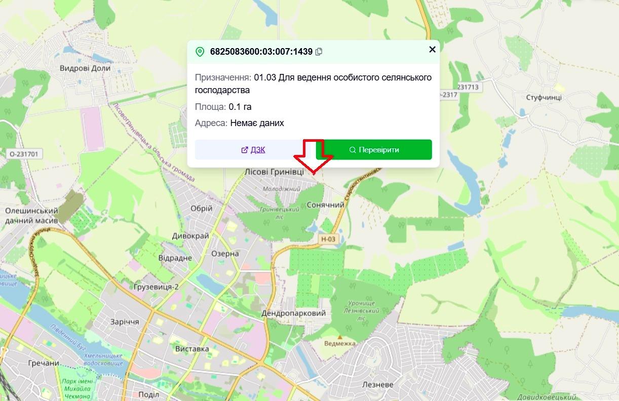 1855662467320525