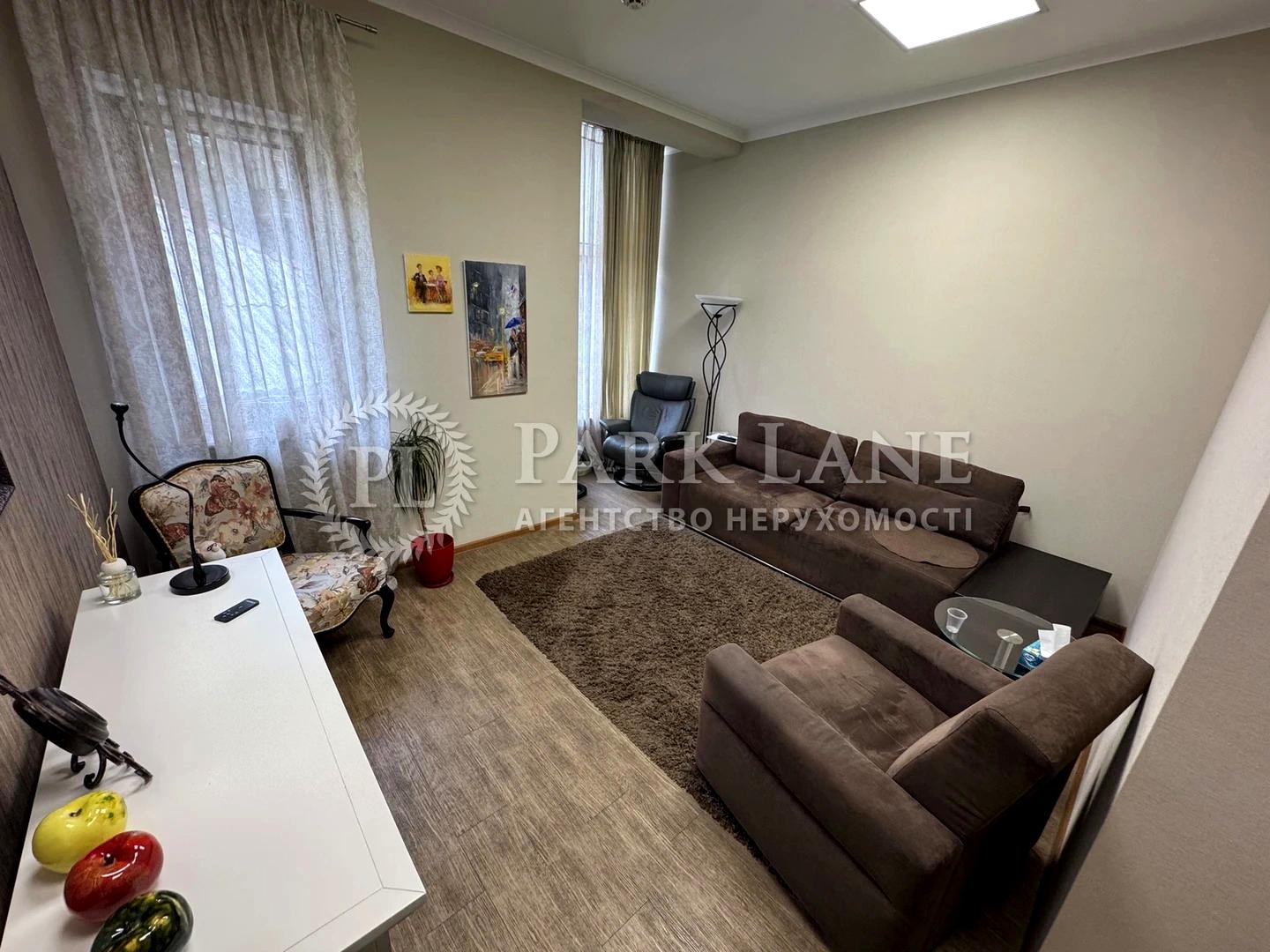 Коммерческая недвижимость по адресу ул. Златоустовская (площадь 276 м²) - Atlanta.ua - фото 6