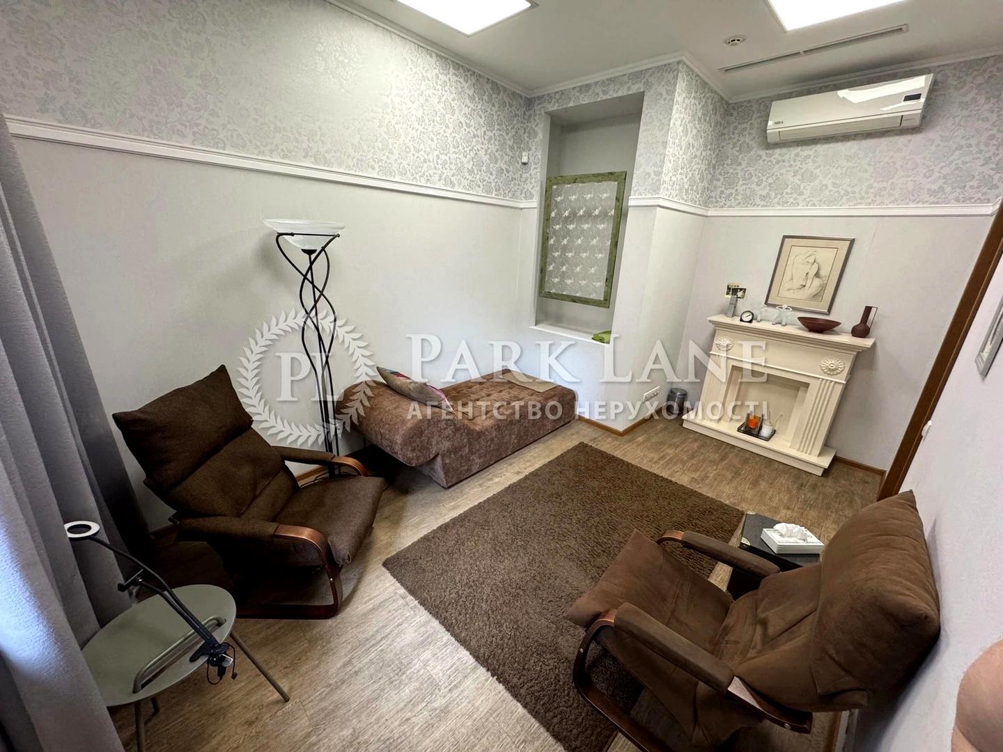 Коммерческая недвижимость по адресу ул. Златоустовская (площадь 276 м²) - Atlanta.ua - фото 7