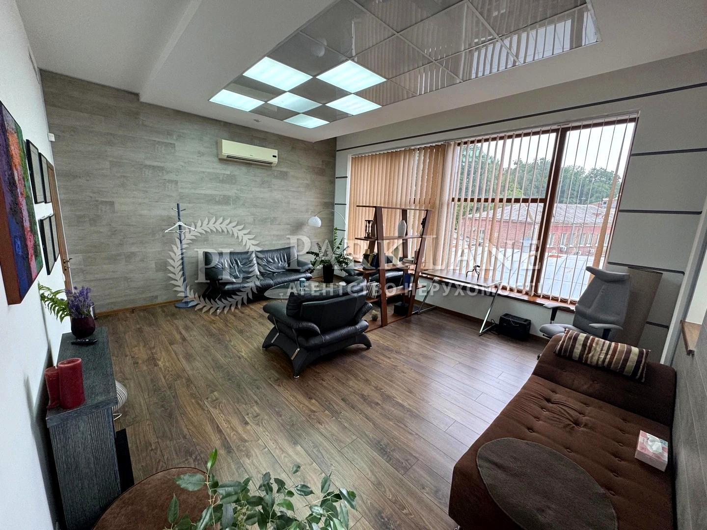 Коммерческая недвижимость по адресу ул. Златоустовская (площадь 276 м²) - Atlanta.ua - фото 10