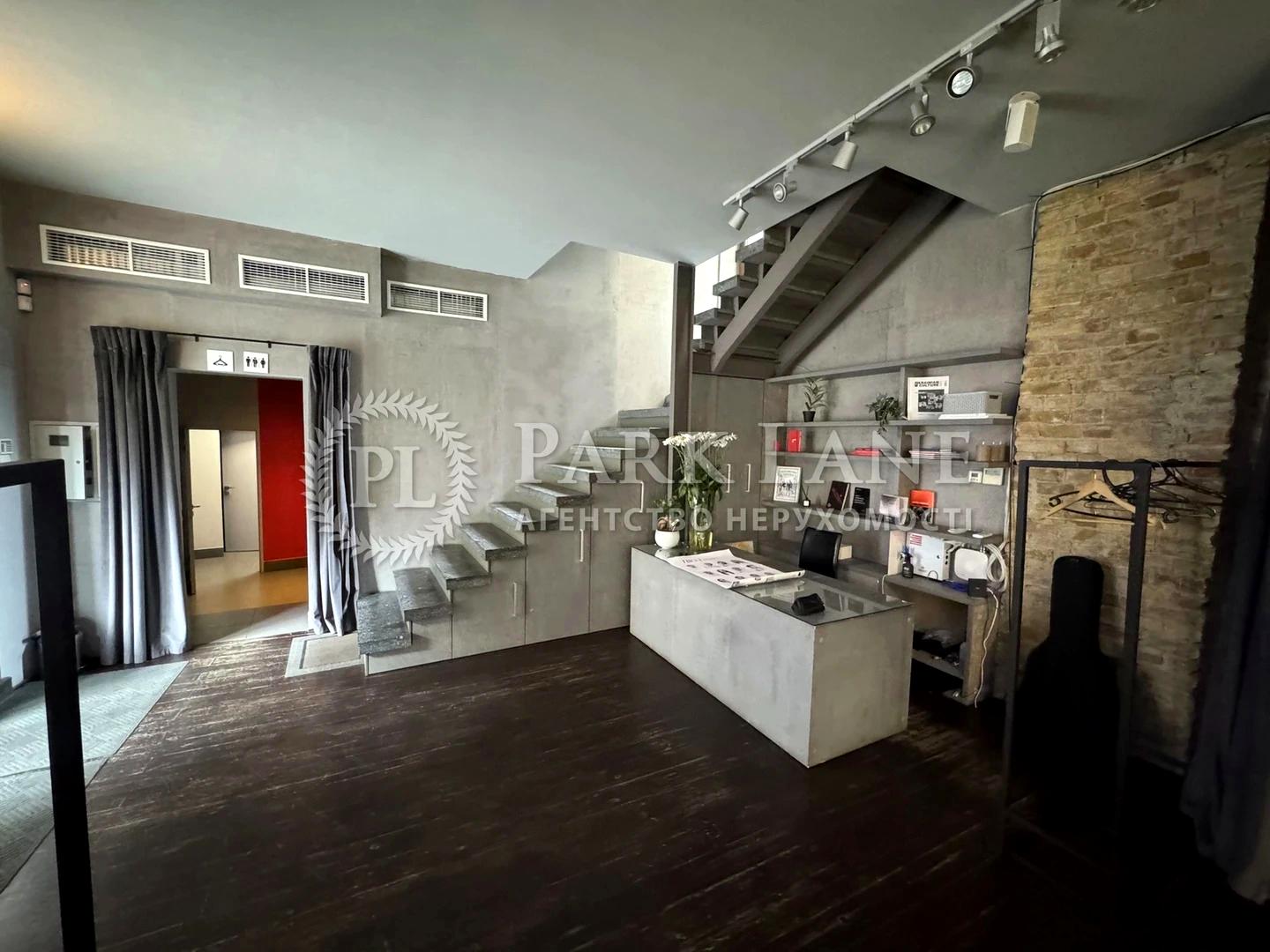 Коммерческая недвижимость по адресу ул. Златоустовская (площадь 276 м²) - Atlanta.ua - фото 14