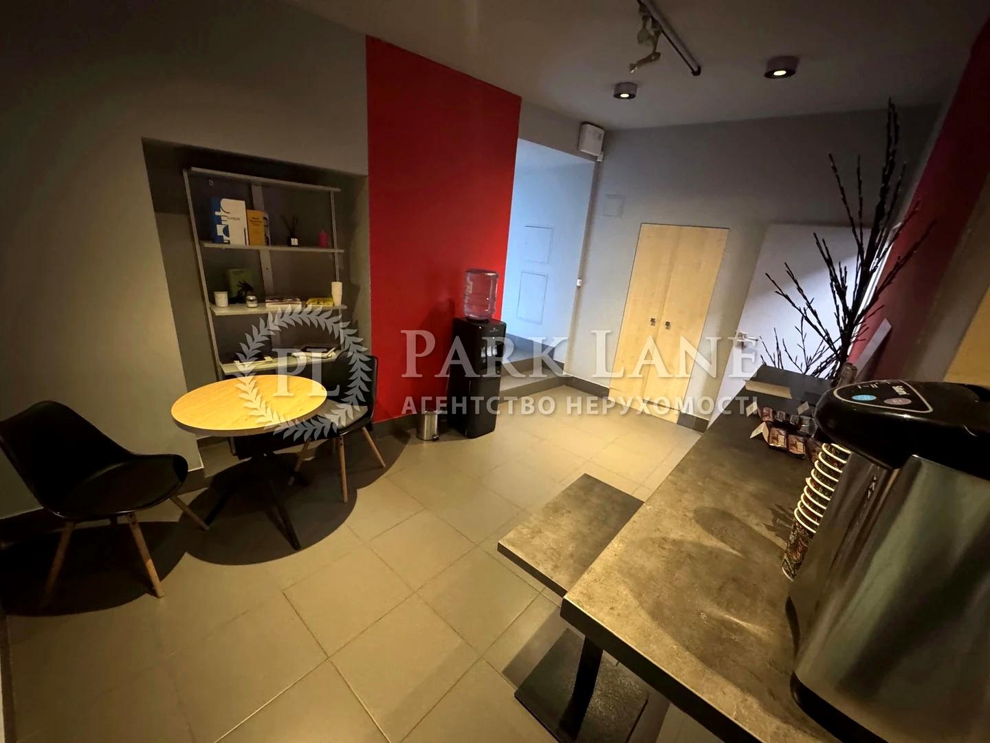 Коммерческая недвижимость по адресу ул. Златоустовская (площадь 276 м²) - Atlanta.ua - фото 15