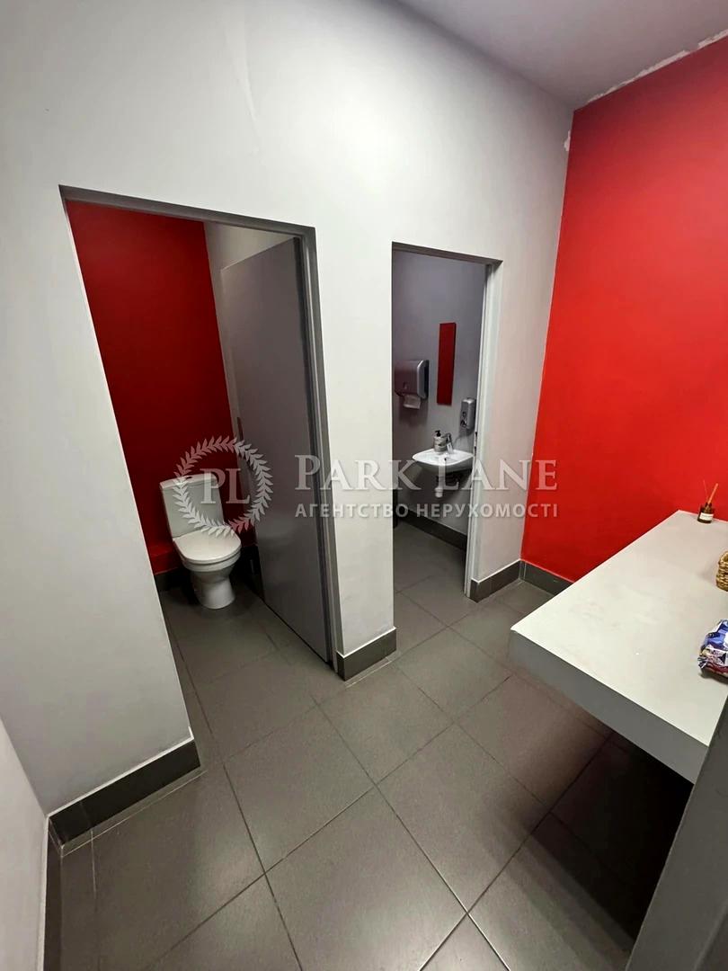 Коммерческая недвижимость по адресу ул. Златоустовская (площадь 276 м²) - Atlanta.ua - фото 16