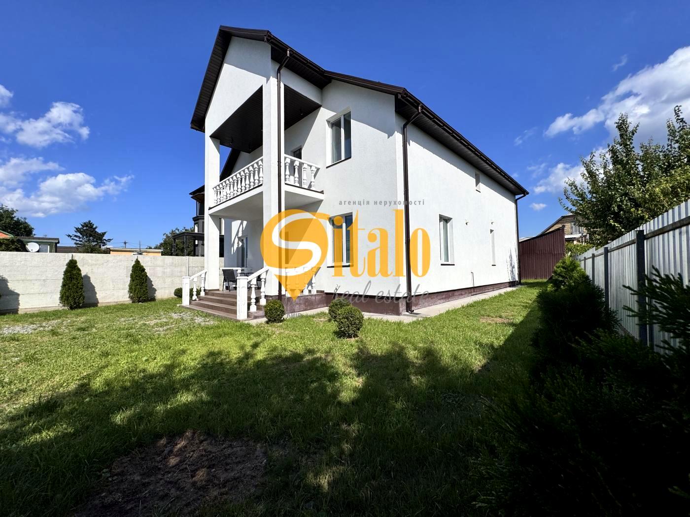 House by the address st. Sergeya Kolosa (area 220 m²) - Atlanta.ua - photo 20