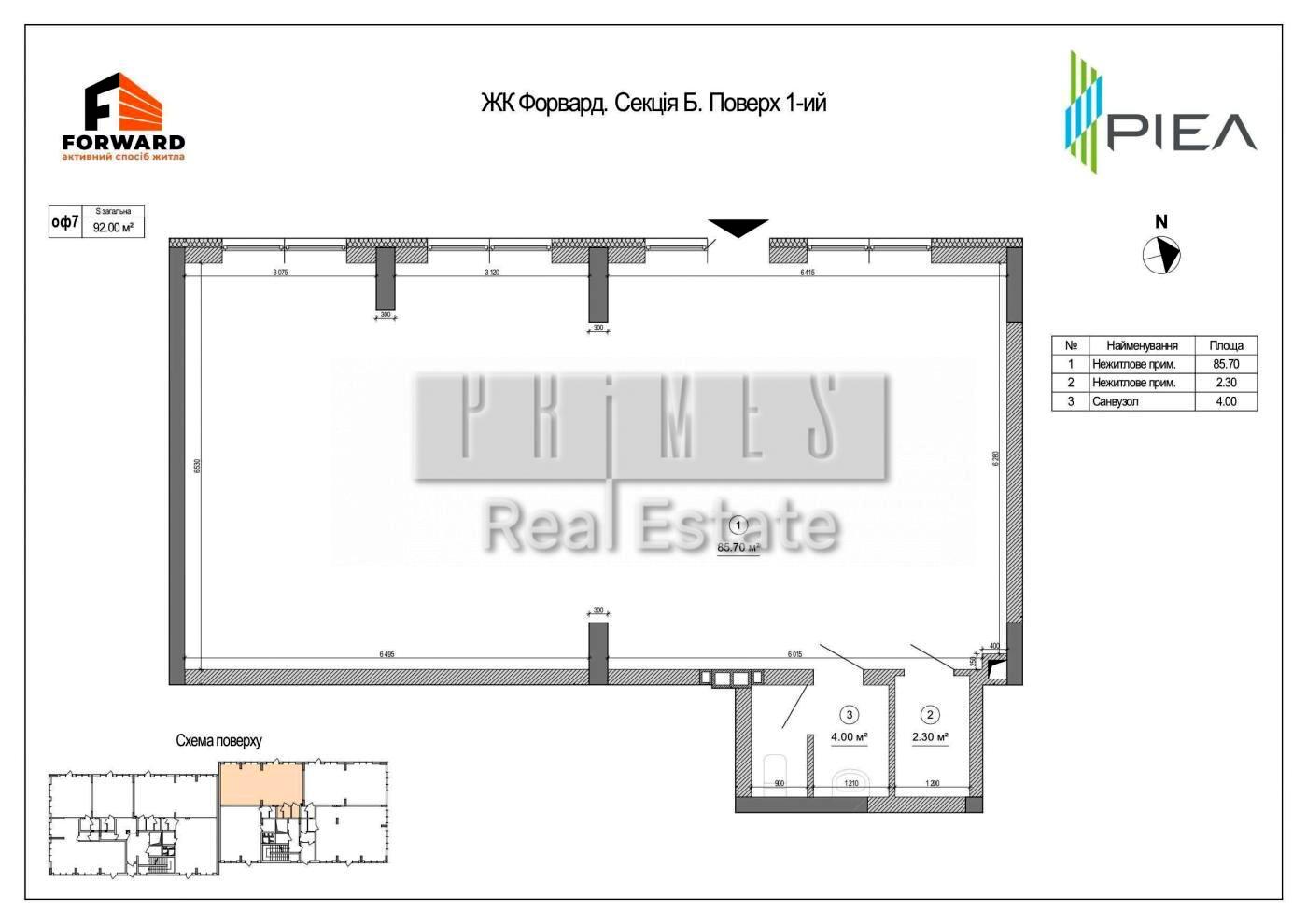 Коммерческая недвижимость по адресу ул. Златоустовская (площадь 90,2 м²) - Atlanta.ua - фото 3