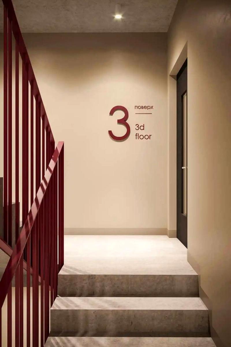 2-кімнатна квартира за адресою вул. Молдовська (площа 76,4 м²) - Atlanta.ua - фото 11