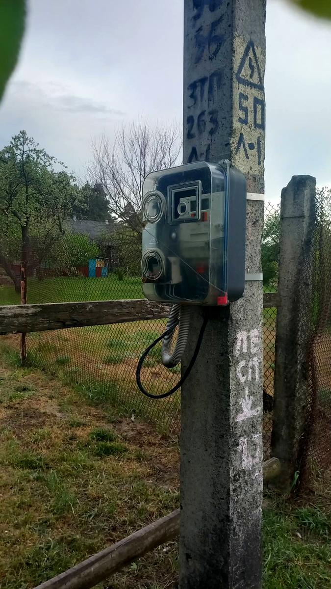 1855723148863630