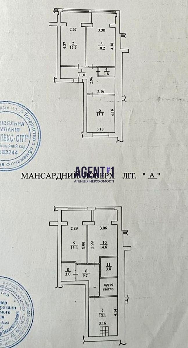 Многокомнатная квартира по адресу ул. Волынская (площадь 119,8 м²) - Atlanta.ua - фото 23
