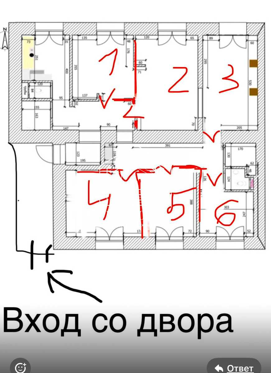 1855936162953432