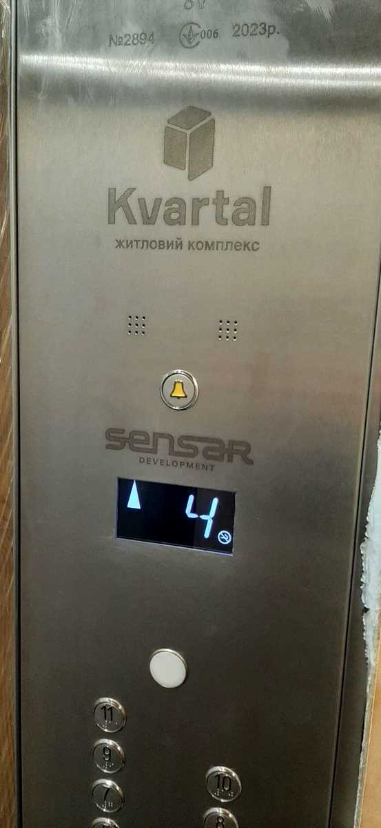 1855943441479138