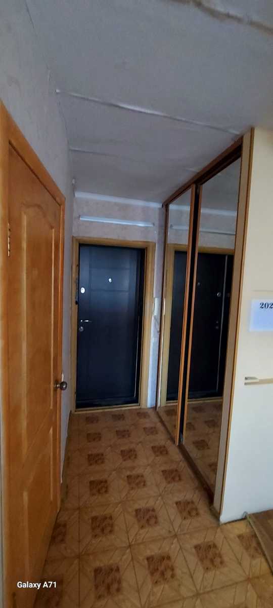 1856007644952661