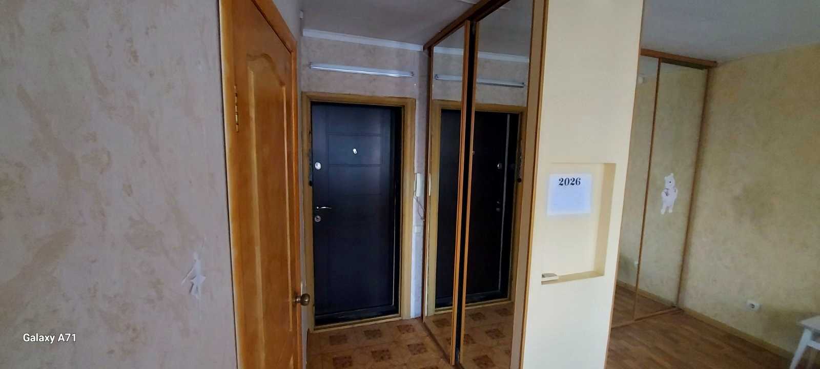 1856007644955725