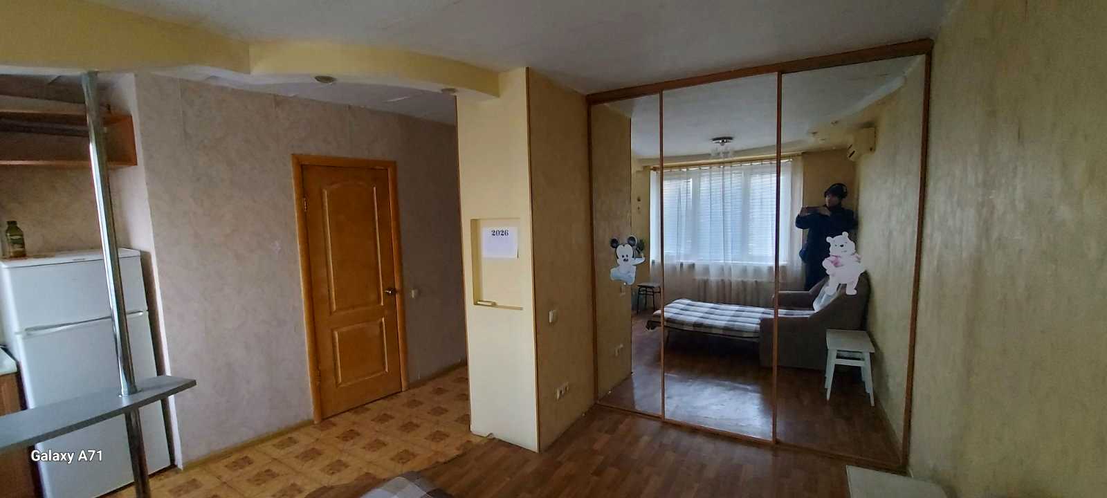 1856007644955945