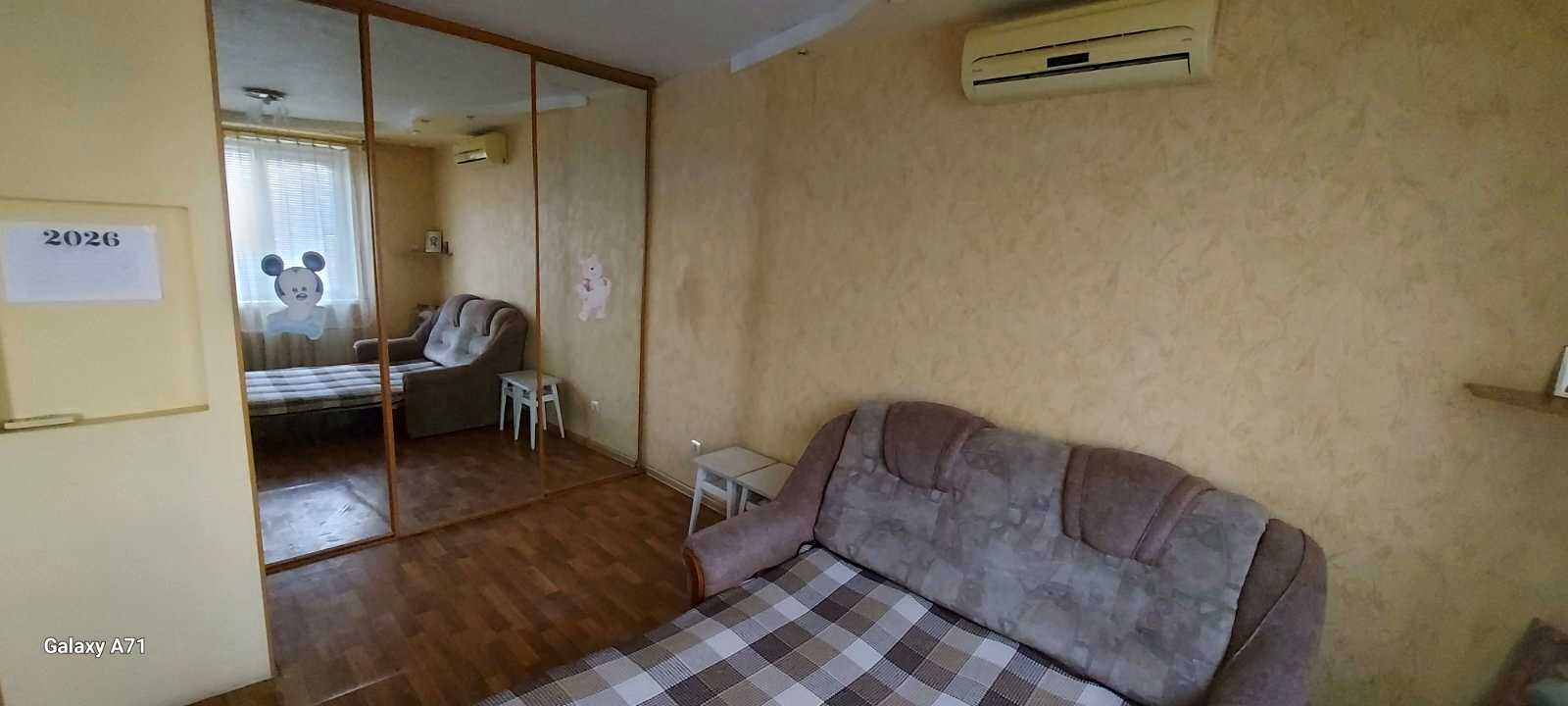 1856007645391867