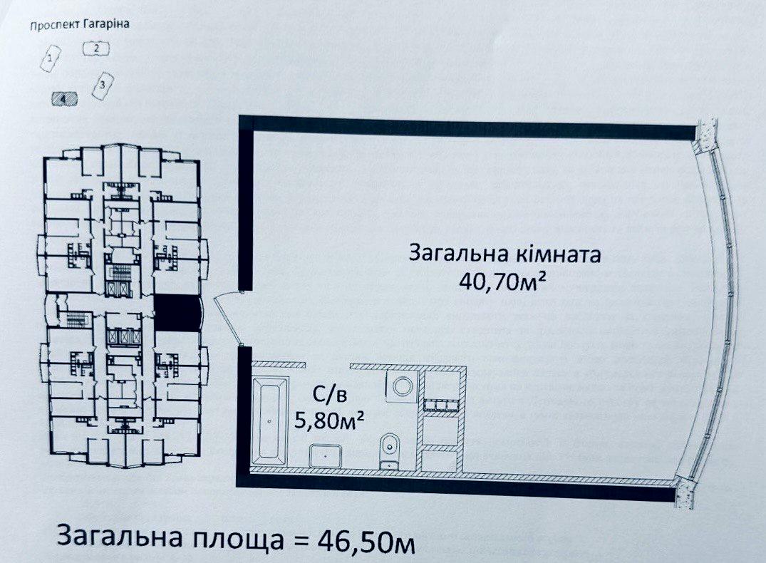 1-комнатная квартира по адресу Ботанический пер. (площадь 47 м²) - фото 11 1-комнатная квартира по адресу Ботанический пер. (площадь 47 м²) - Atlanta.ua - фото 11