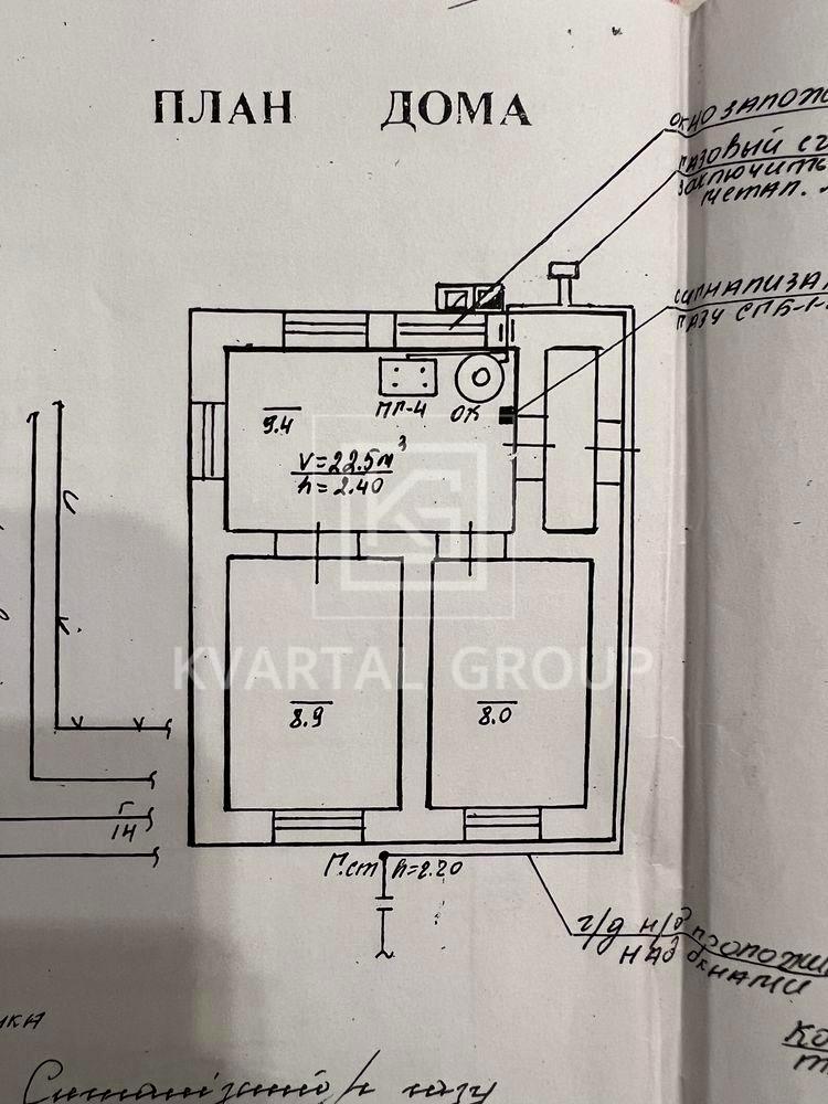 1856019448300484
